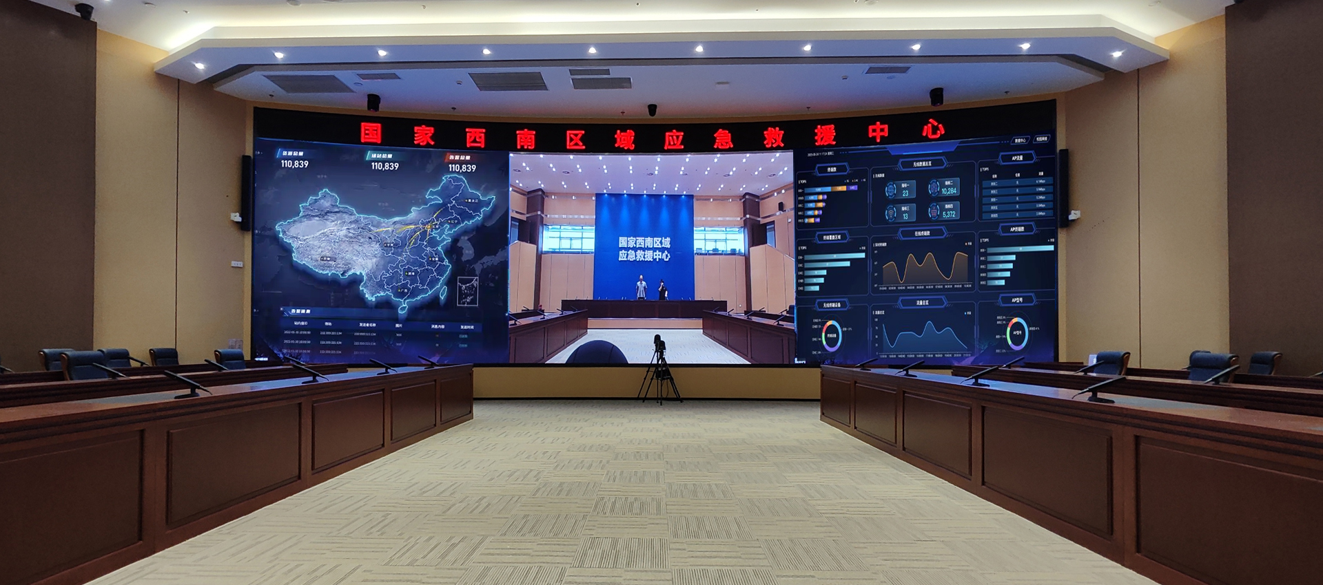 Z6·尊龙「中国区」官方网站